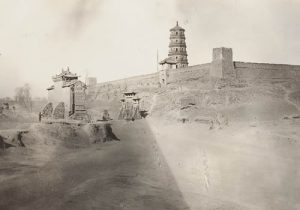 1910年莫理循西北行（2）平凉兰州篇缩略图