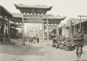 1910年莫理循西北行（3）凉州(武威)篇缩略图