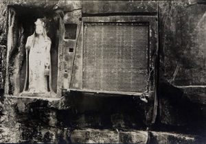 1914年四川巴中老照片 百年前的水宁寺石窟风貌缩略图