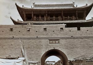 1914年德国考察队吐鲁番行拍摄的老照片（上）缩略图