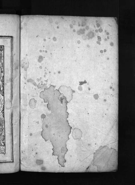 湖南赖氏族谱-赖(頼)氏族谱 [4卷].pdf电子版预览图1