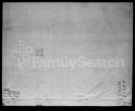 浙江徐氏族谱-管溪徐氏真九支续谱  [6卷].pdf电子版预览图