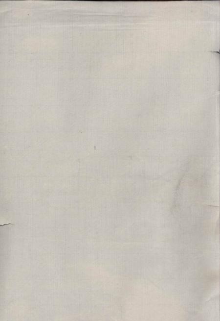 镇海致和堂蛟川黄氏本派草谱二卷.pdf电子版下载预览图1