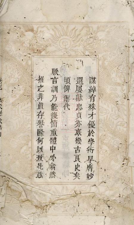 0728.pdf电子版下载