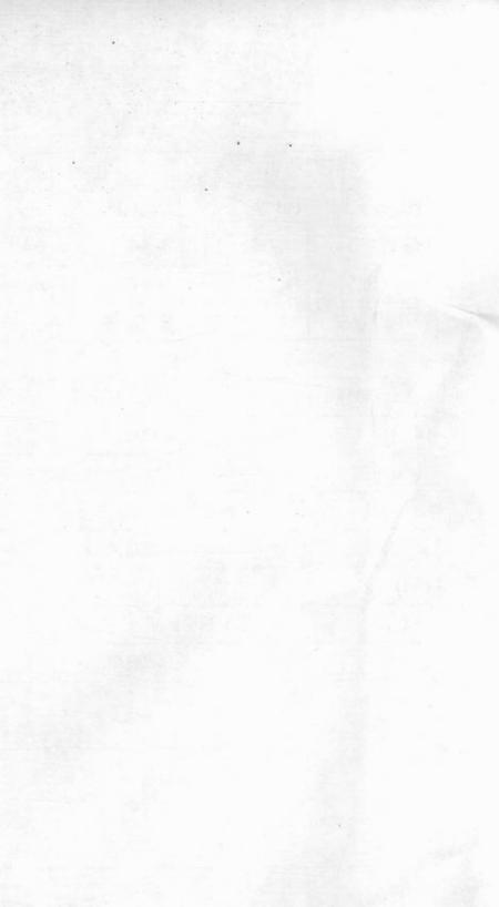湘乡敦本堂上湘濲水彭氏续修族谱.pdf电子版下载预览图1
