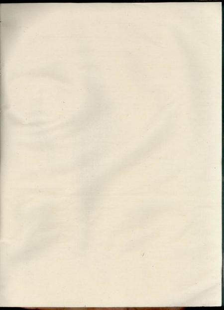 江山棠峰毛氏宗谱
