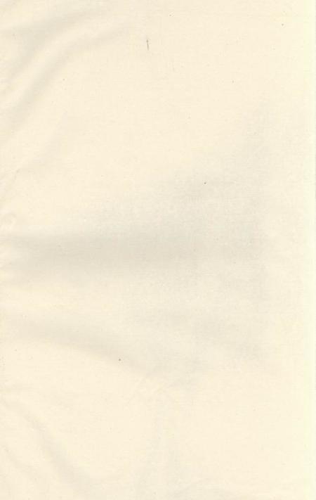 浦阳浦阳仙华方氏宗谱