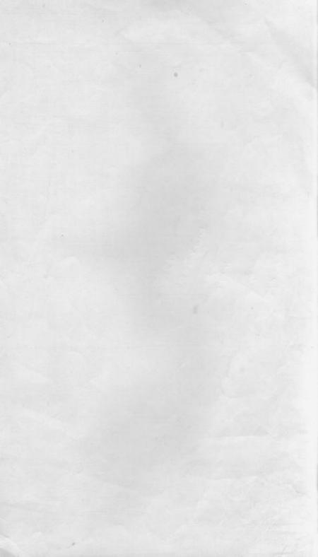 安徽潜山壮猷堂方氏族谱四十一卷首二卷末一卷