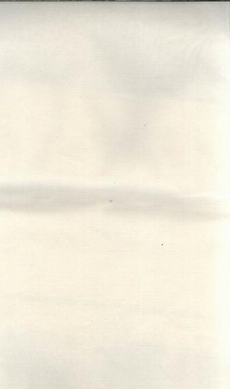 怀德堂徐氏宗谱