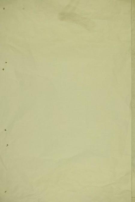 湖南浏阳笃亲堂浏南料源黄氏族谱三卷首一卷