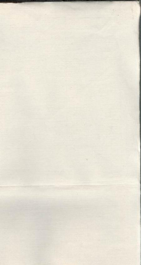 江西万载颖川堂陈氏续修族谱十一卷首一卷