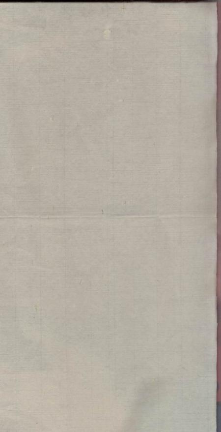 《江西德興泗源坑邊邵氏宗譜卷》封面
